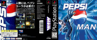 Pepsi Man - The Running Hero (Limited Edition) [NTSC-J].png