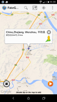 Screenshot_2015-11-11-11-31-29.png
