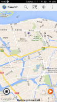 Screenshot_2015-11-11-11-40-31.png