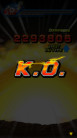 Screenshot_2017-04-03-17-14-21-419_com.bandainamcogames.dbzdokkanww.png
