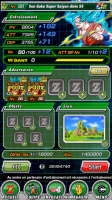 Screenshot_20170729-184132.png