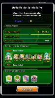 Screenshot_2017-08-12-15-33-20-856_com.bandainamcogames.dbzdokkanww.png