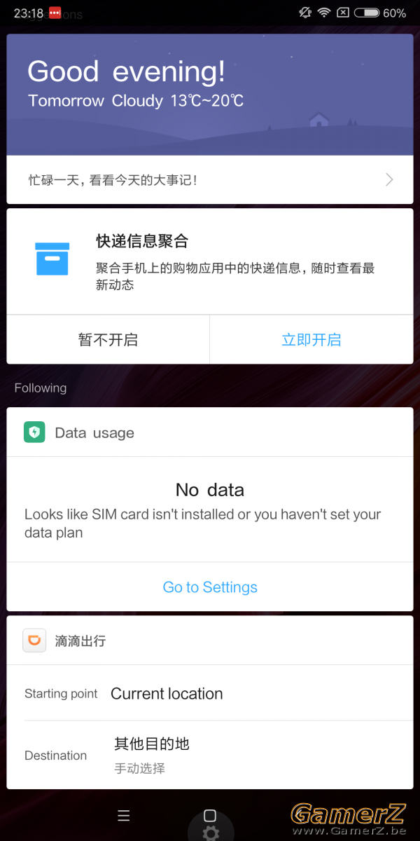 Screenshot_2017-09-26-23-18-43-888_com.miui.home.png