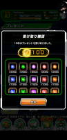 Screenshot_20180323-154210.png