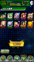 eza1.png