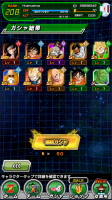 eza2.png