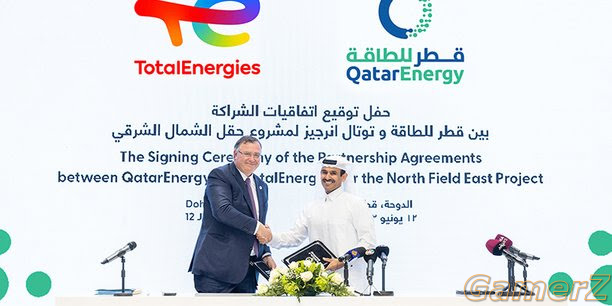 qatarenergy-totalenergies.jpg