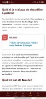 Screenshot_2023-01-11-16-26-29-042_com.kiwibrowser.browser.jpg