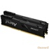 Kingston-Fury-Beast-DDR4_70.jpg